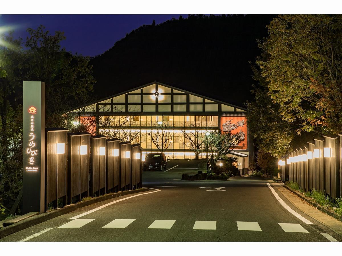 Okuhita Onsen Umehibiki Hotel ภายนอก รูปภาพ