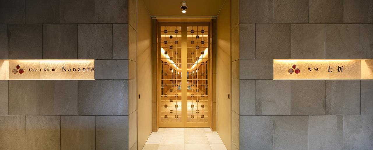 Okuhita Onsen Umehibiki Hotel ภายนอก รูปภาพ